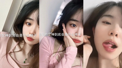 你最爱的女神到底是什么样子？